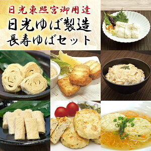 yHMtgzyzΐ@΃Zbgyt/g/wV[/Mtg/v[g/̓/̓/䒆//Ε/Ε/LO/ʔ//lC/D]zE