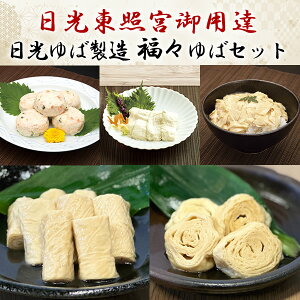 yHMtgzyzΐ@X΃Zbgyt/g/wV[/Mtg/v[g/̓/̓/䒆//Ε/Ε/LO/ʔ//lC/D]zE