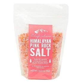 BRC認証ヒマラヤ岩塩 ミル用 1kg ピンクソルト