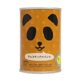 パンの缶詰　チョコチップのパンだ。