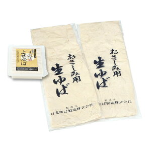 yHMtgzyzyYnz݂Ηp΁E悹΃Zbgyt/g/wV[/Mtg/䒆//Ε/Ε/v[g/̓/̓/LO/ʔ//