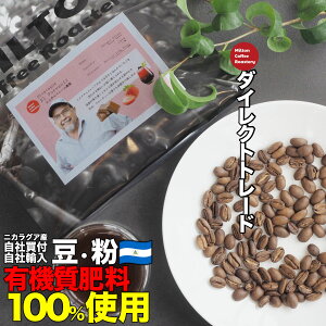 _CNgg[h R[q[ 200g R[q[Mtg  XyVeBR[q[   jJOA G|xj[_ 蓤 XyVeBR[q[   ɏ R[