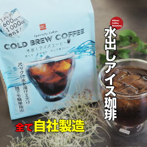 _CNgg[h R[hu[ 12pbN 40g hV̓ R[q[Mtg oR[q[ pbN ACXR[q[  o R[q[obO XyVeBR[q[ e R[q