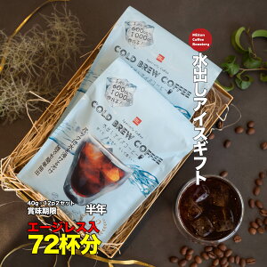 _72t^ oACXR[q[ 40g 24 oR[q[ hV̓ ACXR[q[Mtg R[q[Mtg Mtg R[q[pbN Mtg R[hu[ o pbN R