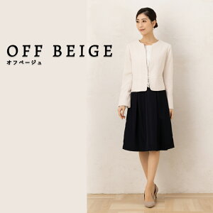 yՌiIN[|p5584~zWPbg2t 3_Zbg ܎O }} X[c Zj[X[c fB[X Ǝ  w X[c  tH[} WPbg 40 50 s[