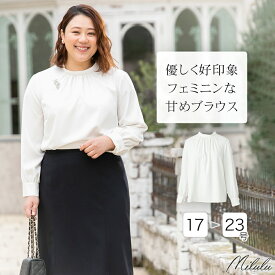 楽天市場 インナー 白シャツの通販