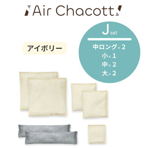 Zbgi Y |Y JԂg  EL L C  C C N[[bg CƂ  ^X gC V[Y C Xq ΂ iv  z iv  Jo 