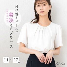 ブラウス シャツ レディース オフィス オフィスカジュアル 半袖 ビジネス スーツ インナー おしゃれ 大きいサイズ トップス シャツブラウス フォーマルブラウス 白 セレモニー 春 夏 襟なし シワになりにくい ファッション ノーカラー