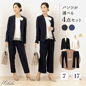 yՌiIN[|p5584~z 4_Zbg Zj[X[c Chpc X[c fB[X  ̌^Jo[  傫TCY ZbgAbv ~ZX 20 Ǝ 30 }} tH[}