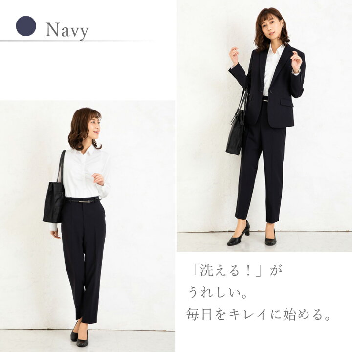 36 Off ジャケット 春夏 秋 夏 テーパードパンツ ビジネス パンツ スーツ セットアップ レディース アンクル丈 春 カジュアル 36 Off ジャケット 春夏 秋 夏 テーパードパンツ ビジネス パンツ スーツ セットアップ レディース アンクル丈 春 カジュアル