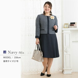 スーツ レディース 式 入学