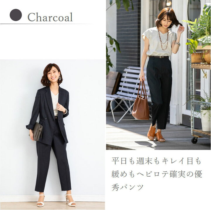36 Off ジャケット 春夏 秋 夏 テーパードパンツ ビジネス パンツ スーツ セットアップ レディース アンクル丈 春 カジュアル 36 Off ジャケット 春夏 秋 夏 テーパードパンツ ビジネス パンツ スーツ セットアップ レディース アンクル丈 春 カジュアル