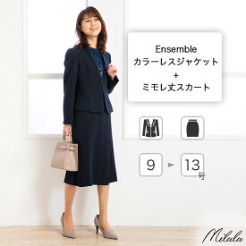 楽天市場 ネイビー スカート スーツ セットアップ レディースファッション の通販