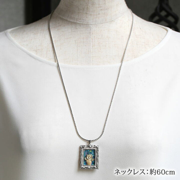 楽天市場】＼20％OFF！さらにクーポン割引！3/9（日）23:59まで 