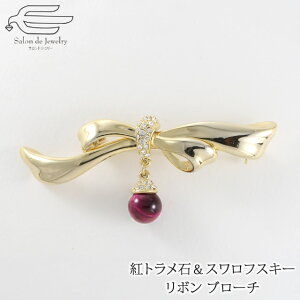 _N[|p10OFFI25i΁j܂Ł^y  zVR u[` gg & XtXL[ { { | gՖڐ 40 50 60 70 a v[g   c NX}X