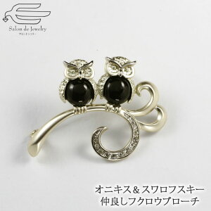 _N[|p10OFFI25i΁j܂Ł^yyVLO1ʎ܁zVR u[` IjLX & XtXL[ ӂ낤 VpS[hbL | 40 50 60 70 80 a v[