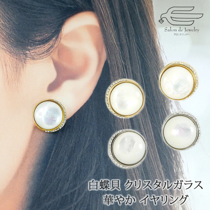 楽天市場】＼【予告】クーポン利用で15％OFF！30日（日）0:00 
