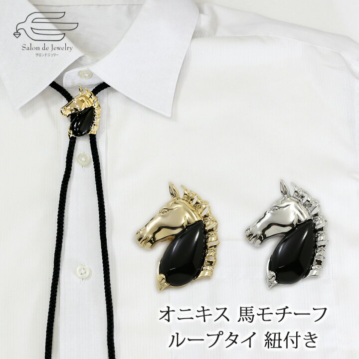 楽天市場】＼クーポンで10％OFF！13日（土）23:59まで／天然石 