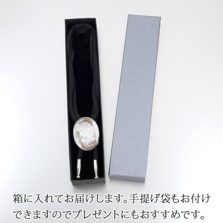 楽天市場】＼クーポンで20％OFF！＋エントリーでP4倍！20日（土）20:00 