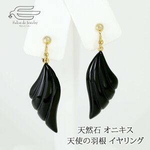 _|Cgő20{ItCOZ[ 12/3ij23:59 ܂Ł^VR IjLX Vg̉H CO lWol {  | h 30 40 50 60 70 80 a v[g  