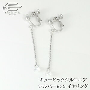 _|Cgő20{ItCOZ[ 12/3ij23:59 ܂Ł^L[rbNWRjA h `F[ CO lWol {  | 30 40 50 60 70 80 a v[