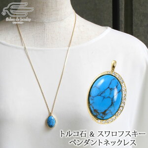 _ԗDǃVbv9ܓX^yz VR gR΁i^[RCYj & XtXL[ y_glbNX 60cm { | 40 50 60 70 80 a v[g Mtg   c