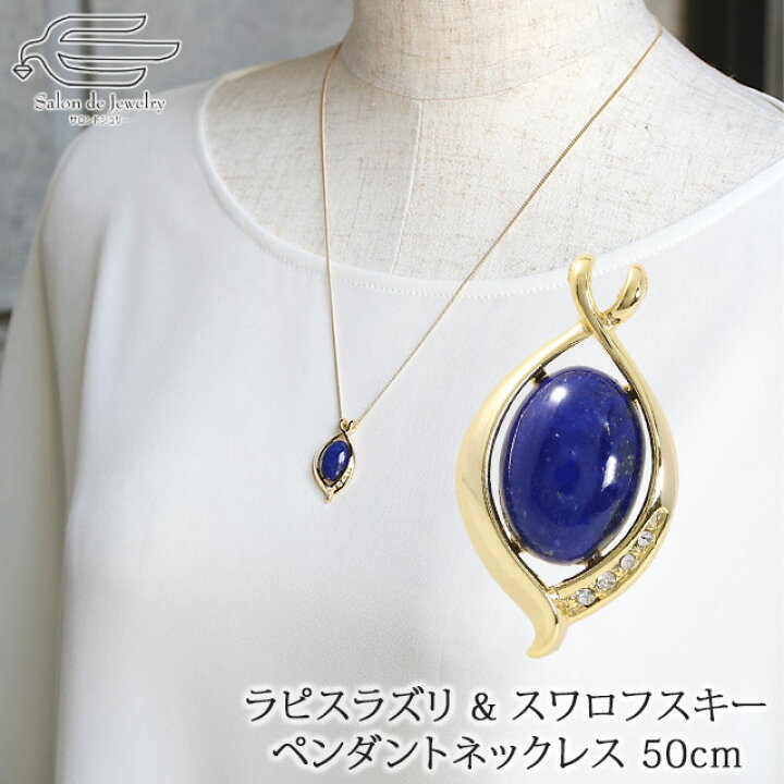 楽天市場】＼クーポン利用で15％OFF+エントリーでP4倍！30日（金）限定  
