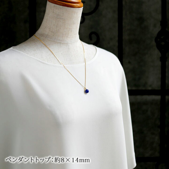 楽天市場】＼【予告】クーポンで20％OFF！4日（金）20:00〜／天然石 