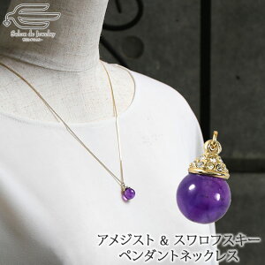 _ԗDǃVbv9ܓX^yz VR AWXg ۋ10mm & XtXL[ y_glbNX { | 40 50 60 70 80 a v[g Mtg   c 2 a