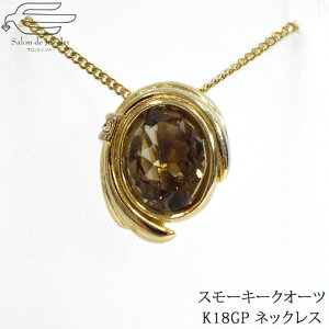 _ԗDǃVbv9ܓX^yyVLO3ʎ܁zyzVR lbNX X[L[NH[c XtXL[ t y_g K18GP | 40 50 60 70 80 a v[