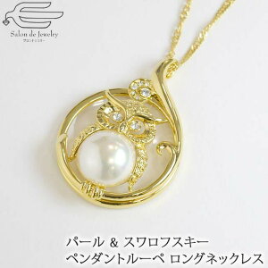 _|Cg10{I11/3ij23:59܂Ł^yyVLO1ʎ܁zyz[y y_g p[ & XtXL[ OlbNX ӂ낤 | 50 60 70 80 a v[g 