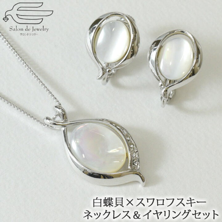 楽天市場】＼【予告】クーポンで20％OFF！23日（金）20:00〜／【送料  