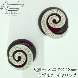 _N[|p500~OFFI27ij9:59܂Ł^yyVLO1ʎ܁zy  z VR CO IjLX & XtXL[ ܂ lWol | Ԃ 40 50 60 70 a