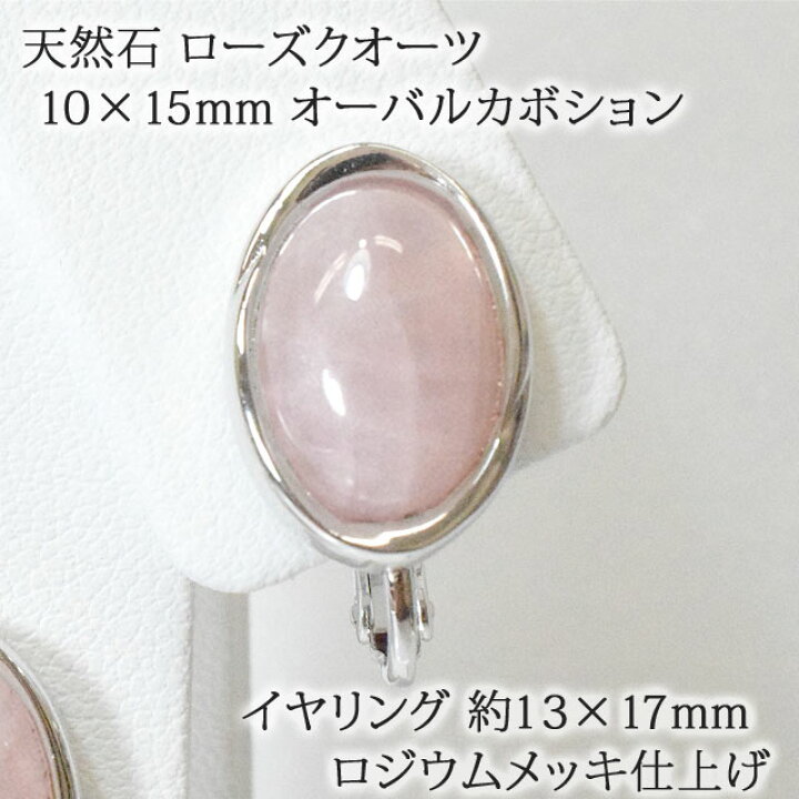 楽天市場】＼月間優良ショップ7回受賞店／【楽天ランキング2位受賞  