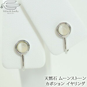 _N[|p500~OFFI27ij9:59܂Ł^yyVLO4ʎ܁zyzVR CO [Xg[ 5mm J{V lWol | 40 50 60 70 a v[g 