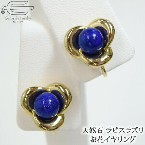 _N[|p500~OFFI27ij9:59܂Ł^y  z VR CO sXY 8mm lWol  | sX 40 50 60 70 80 v[g a 12 a   c