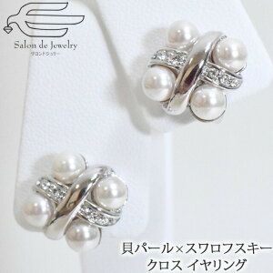 _N[|p15OFF+Gg[P4{I30ij^yz Lp[ CO NX XtXL[ lWol | lHp[ Ԃ 40 50 60 a v[g  6