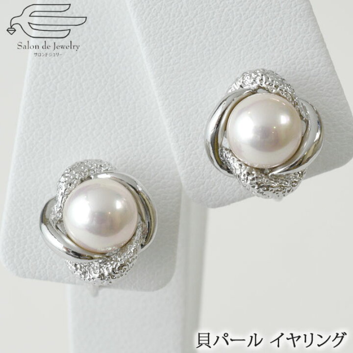 楽天市場】＼クーポンで15％OFF！+エントリーでP4倍！15日（火）限定 