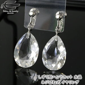 _|Cg20{I12/1ij^yyVLO1ʎ܁zyz VR CO  yAVFCv |  ua  NX^ Ԃ 30 40 50 60 70 80 a