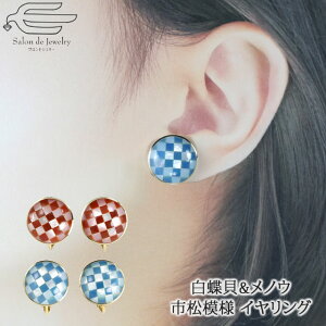 _|Cgő20{ItCOZ[ 12/3ij23:59 ܂Ł^yz VR CO L & mE s͗l | Ԃ 30 40 50 60 70 80 a v[g   c N