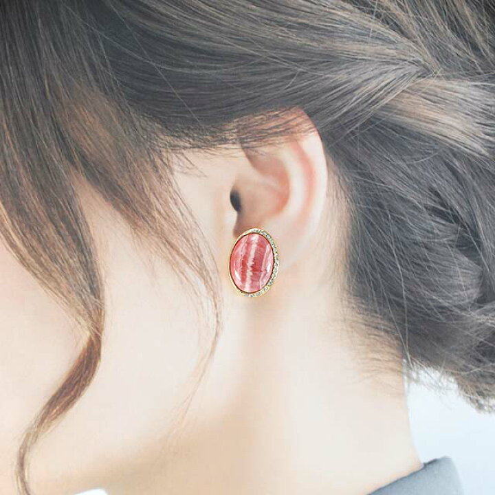 楽天市場】＼クーポンで15％OFF！24日（火）1:59まで！／【楽天 