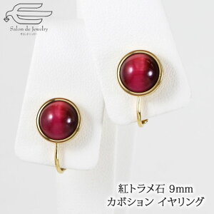 _ԗDǃVbv9ܓX^y  z VR CO gg lWol { | Vv  30 40 50 60 70 80 a v[g Mtg   c NX