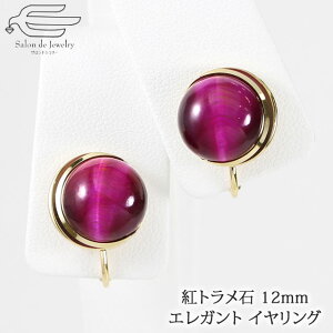 _N[|15OFFI27i؁j1:59܂Ł^y yVLO1ʎ z VR CO gg lWol { | Vv  30 40 50 60 70 80 a v[g 