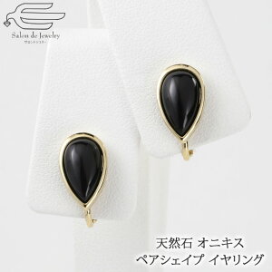 _N[|p500~OFFI27ij9:59܂Ł^y yVLO1ʎ zy  z VR CO IjLX hbv lWol | Ԃ 40 50 60 70 80 a v[