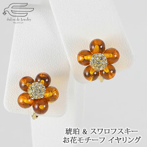 _|Cgő20{ItCOZ[ 12/3ij23:59 ܂Ł^y  z VR CO  & XtXL[  `[t lWol | Ao[ RnN 40 50 60 70 a 