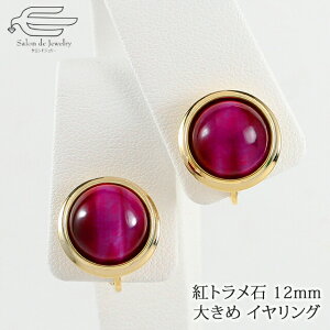 _ԗDǃVbv9ܓX^y  z VR CO gg lWol { | Vv  30 40 50 60 70 80 a v[g Mtg   c NX