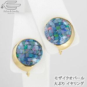 _y\zN[|10OFFIAt^[Z[11i؁j9:00`^y  z VR CO UCNIp[ Ԃ 15mm EhJ{V lWol | Ip[ 40 50 60 70 