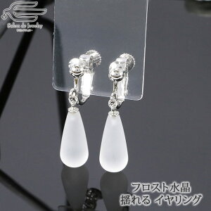 _|Cgő20{ItCOZ[ 12/3ij23:59 ܂Ł^yz VR  CO tXgH VYN lWol { | h 30 40 50 60 70 80 a Mtg 