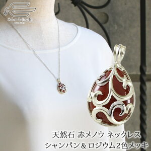 _|Cgő10{{ɃN[|I12/9^y  zVR lbNX ԃmE VYN VpS[h & WE 2FbL y_g | a v[g 40 50 60