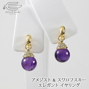 _N[|p10OFFI25i΁j܂Ł^yz VR CO ۋ 10mm AWXg & XtXL[ { | h 30 40 50 60 70 80 a v[g Mtg 2 